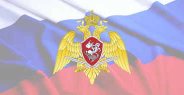Росгвардейцы задержали жителя Cвердловской области, который с октября прошлого года скрывался от правосудия