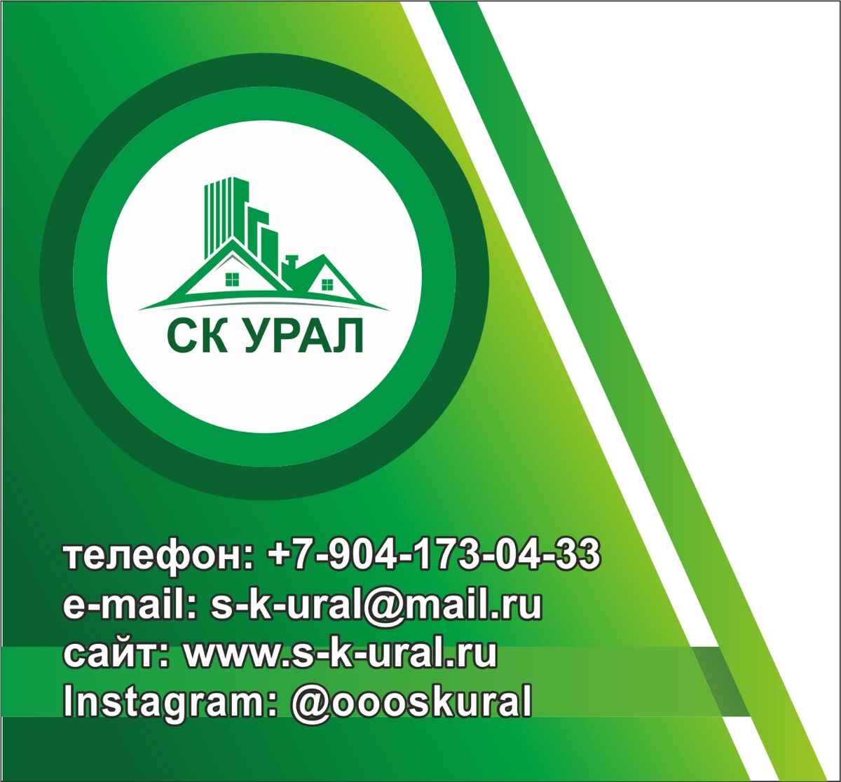 Требуется инженер-сметчик.