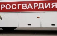 Служебные будни ОВО