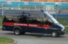 Прокуратура утвердила обвинительное заключение по уголовному делу в отношении участкового фельдшера, обвиняемого в мошенничестве