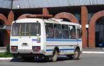Внимание! Изменение в расписании пассажирского автотранспорта!