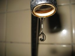 Внимание! Отключение водоснабжения в Невьянске. Улица К.Маркса, дом №7