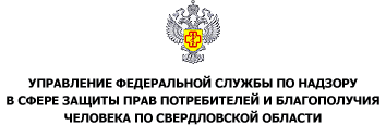 В Свердловской области сезон заболеваемости ОРВИ продолжается