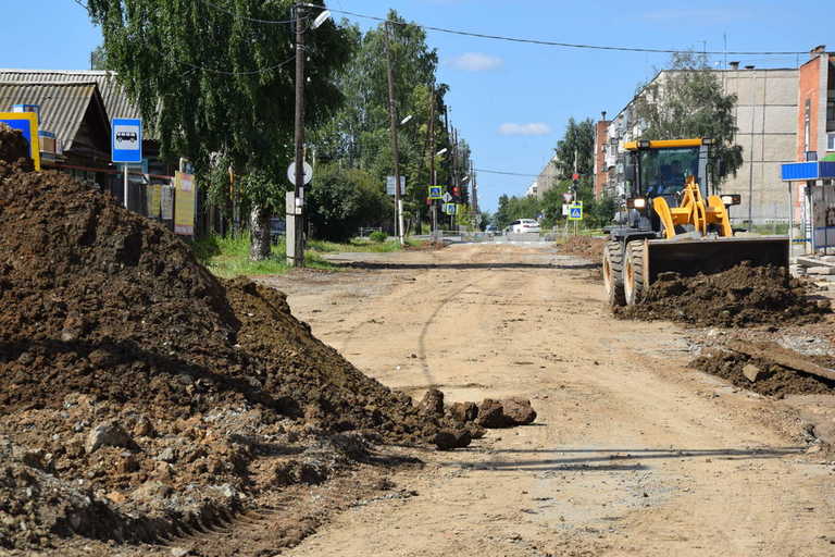 Новые трубы – городу и селу