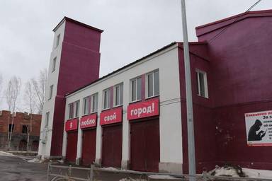 Сбор отработанных ртутных ламп