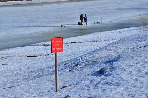 12 апреля 2019 г. в 10 час. 10 мин. в районе базы «Зеленая зона» утонул житель Невьянска
