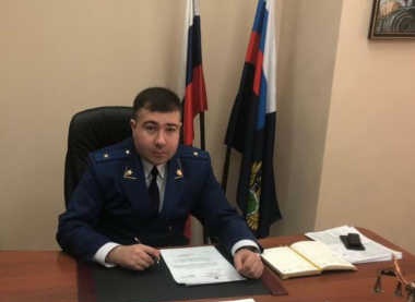 Итоги работы прокуратуры НГО в 1 квартале 2019 г.
