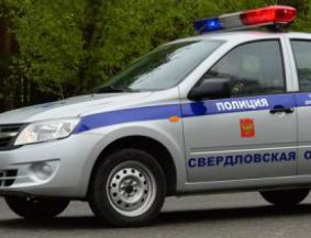 ОПМ «Внимание - дети!»