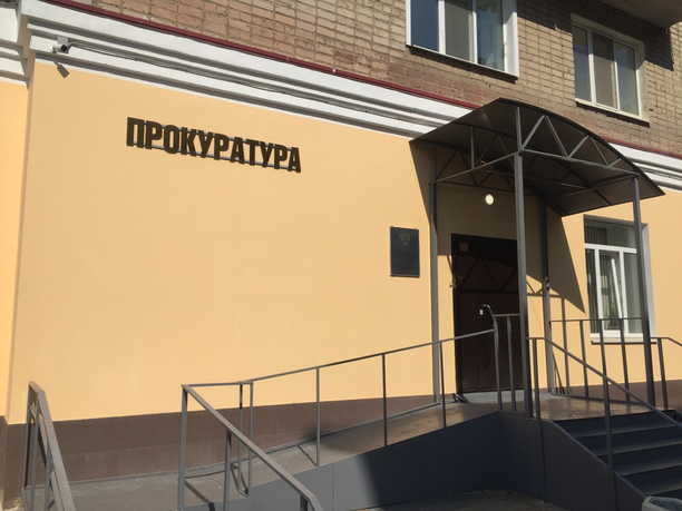 Прокурор разъясняет: труд несовершеннолетних