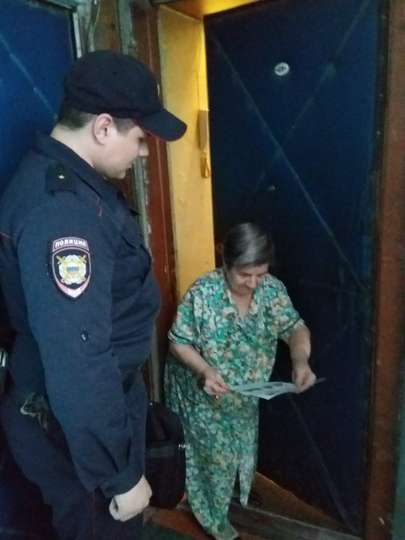 Полиция Невьянска еще раз обращается к гражданам: будьте бдительны, сохранность Ваших денежных средств в Ваших руках!