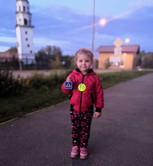 Единый день световозвращателя прошел в г.Невьянске