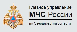 Пожарно-спасательное подразделение привлекалось на ликвидацию последствий ДТП в Невьянском городском округе