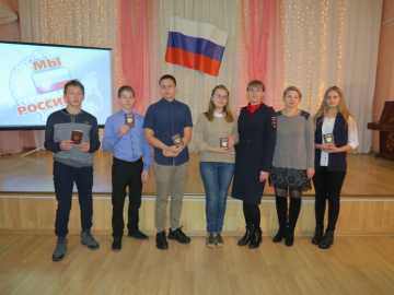 В Невьянске состоялась торжественная церемония вручения паспортов