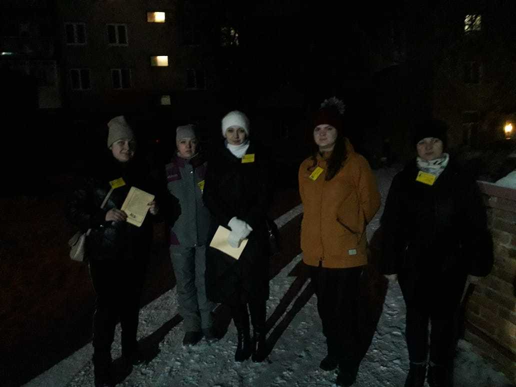 «Родительский патруль» на страже правопорядка!
