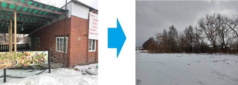 По иску Невьянской городской прокуратуры осуществлен снос самовольно построенного кафе