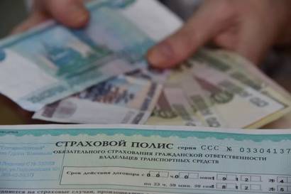 Прокуратура Невьянска пресекла продажу поддельных полисов ОСАГО
