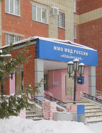 В Невьянском районе сотрудники полиции провели рейд по предупреждению преступлений
