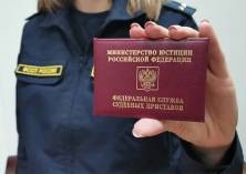 Судебные приставы в Невьянске помогли женщине с детьми вселиться в ее законные метры в квартире.