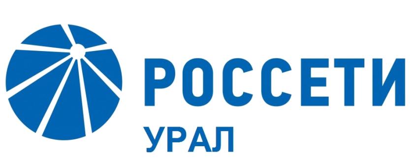 Специалисты «Россети Урал» - «Свердловэнерго» подключили к электрическим сетям рыбное хозяйство, расположенное в Невьянском городском округе
