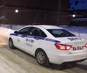 ОПМ «Автобус»
