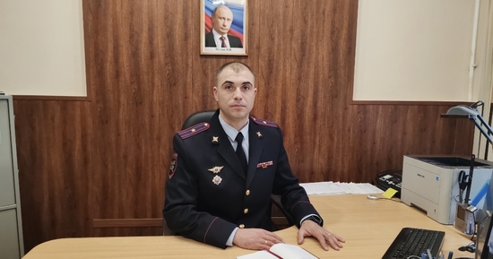 «Прямая» телефонная линия с начальником отделения Госавтоинспекции МО МВД России «Невьянский»
